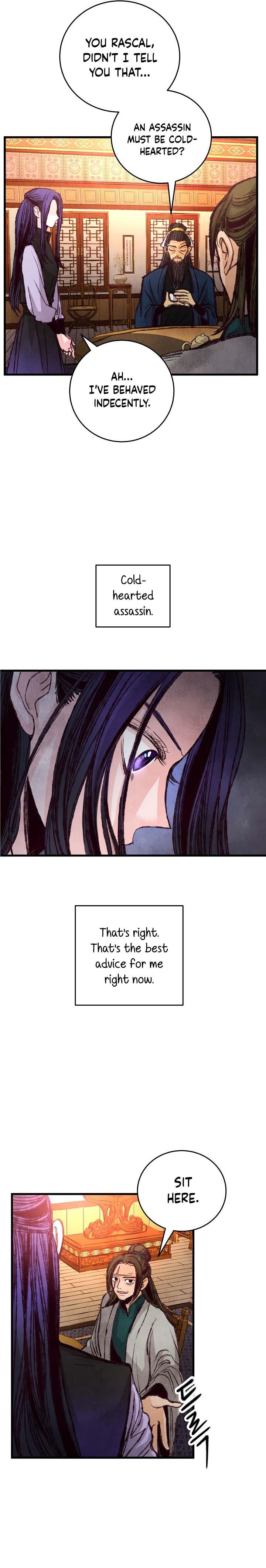 Intoxicated Butterfly and Cold Moon Chapter 20 - page 10