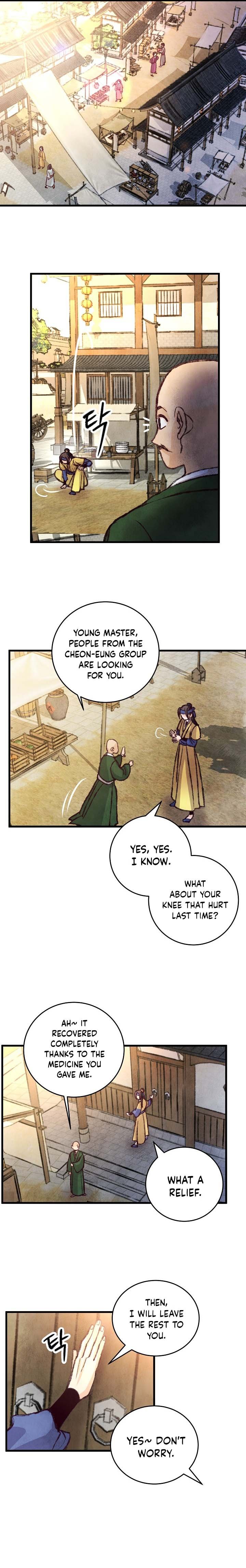 Intoxicated Butterfly and Cold Moon Chapter 24 - page 5