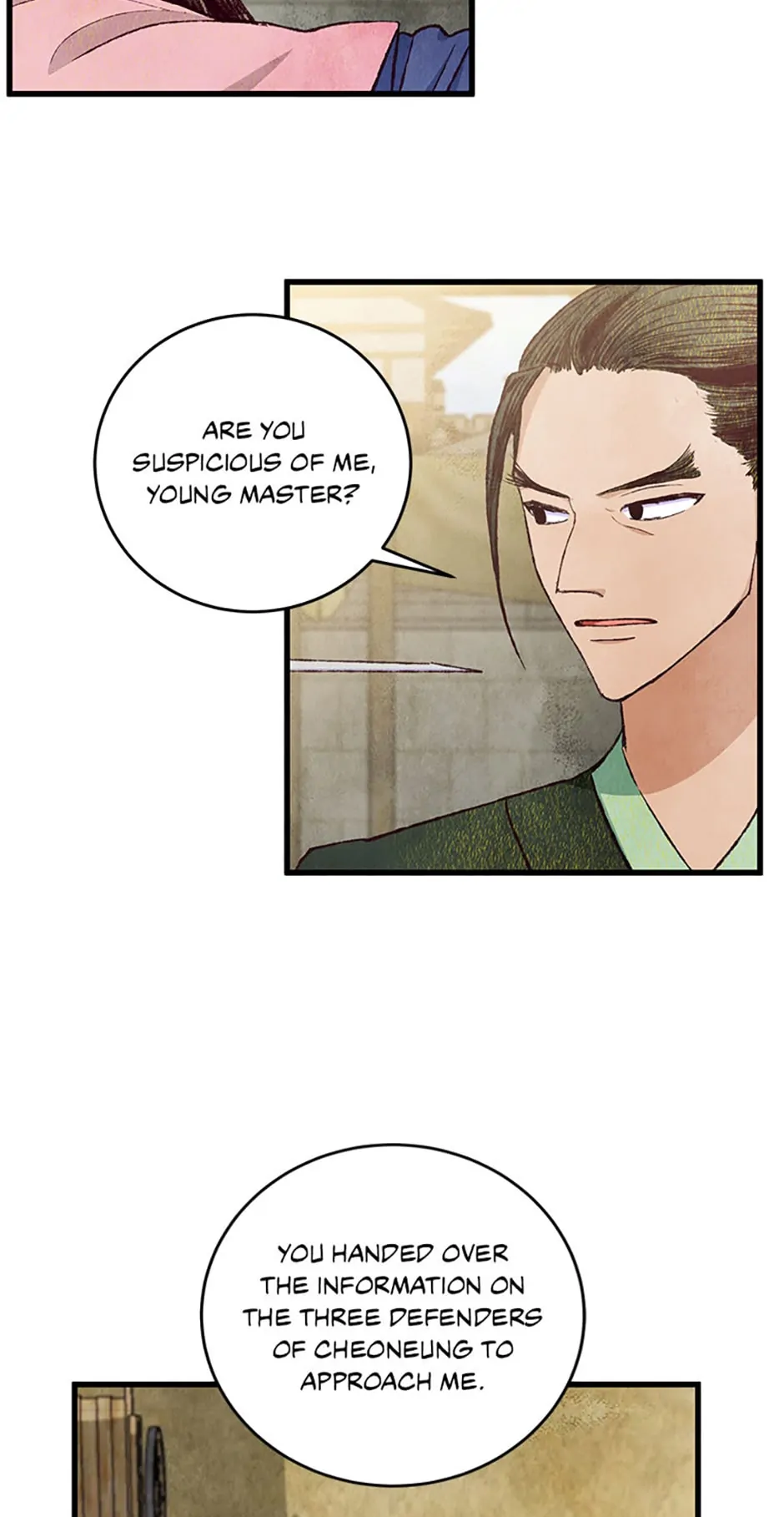 Intoxicated Butterfly and Cold Moon Chapter 79 - page 13