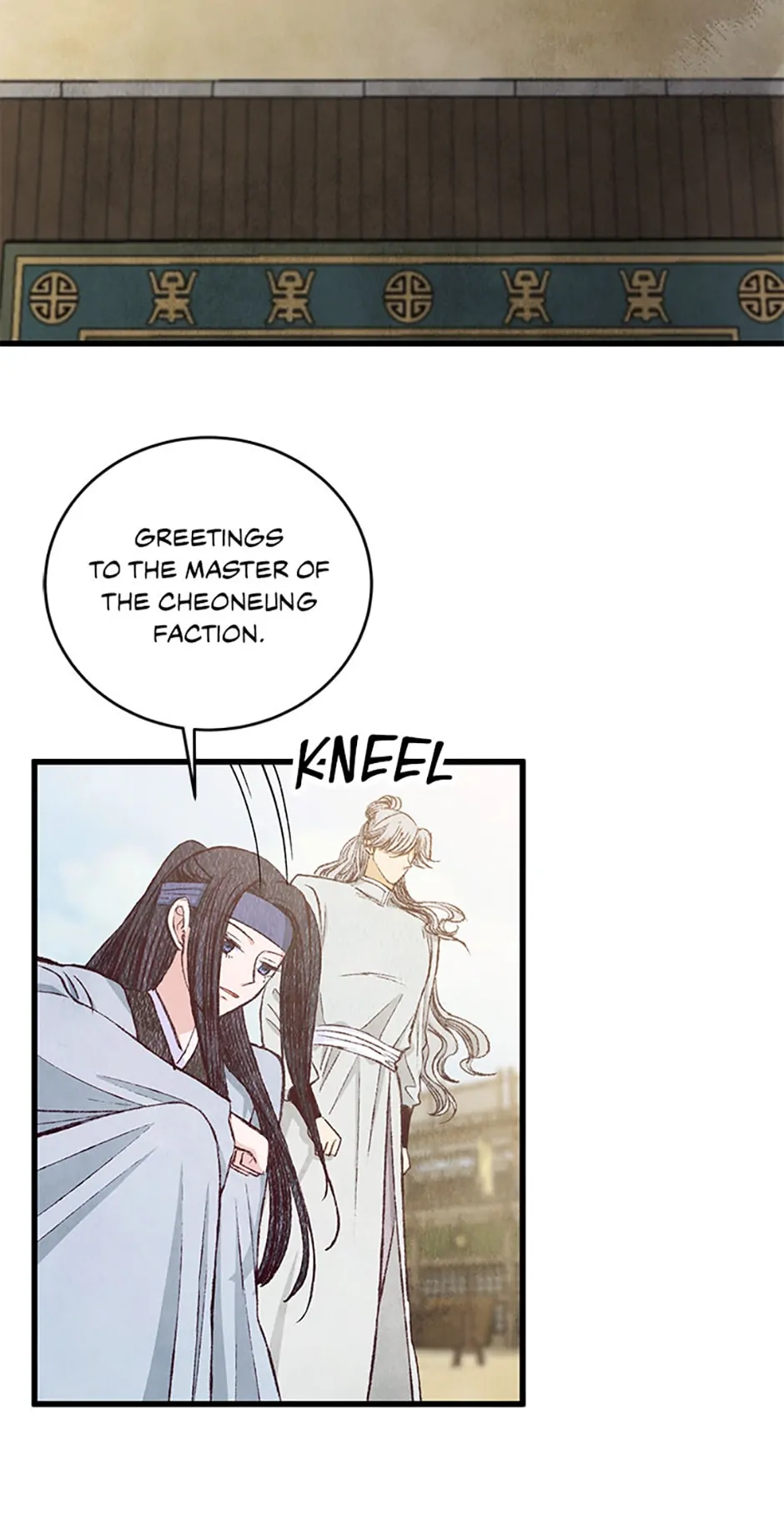 Intoxicated Butterfly and Cold Moon Chapter 79 - page 19