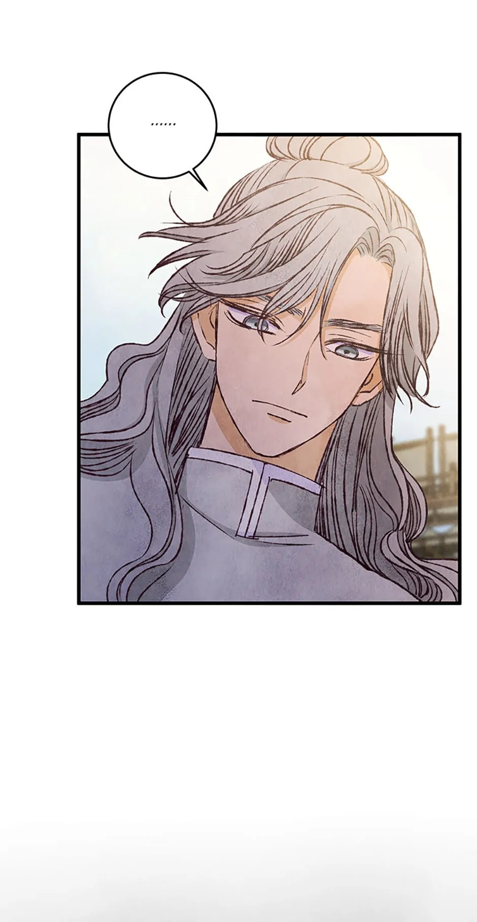 Intoxicated Butterfly and Cold Moon Chapter 79 - page 20
