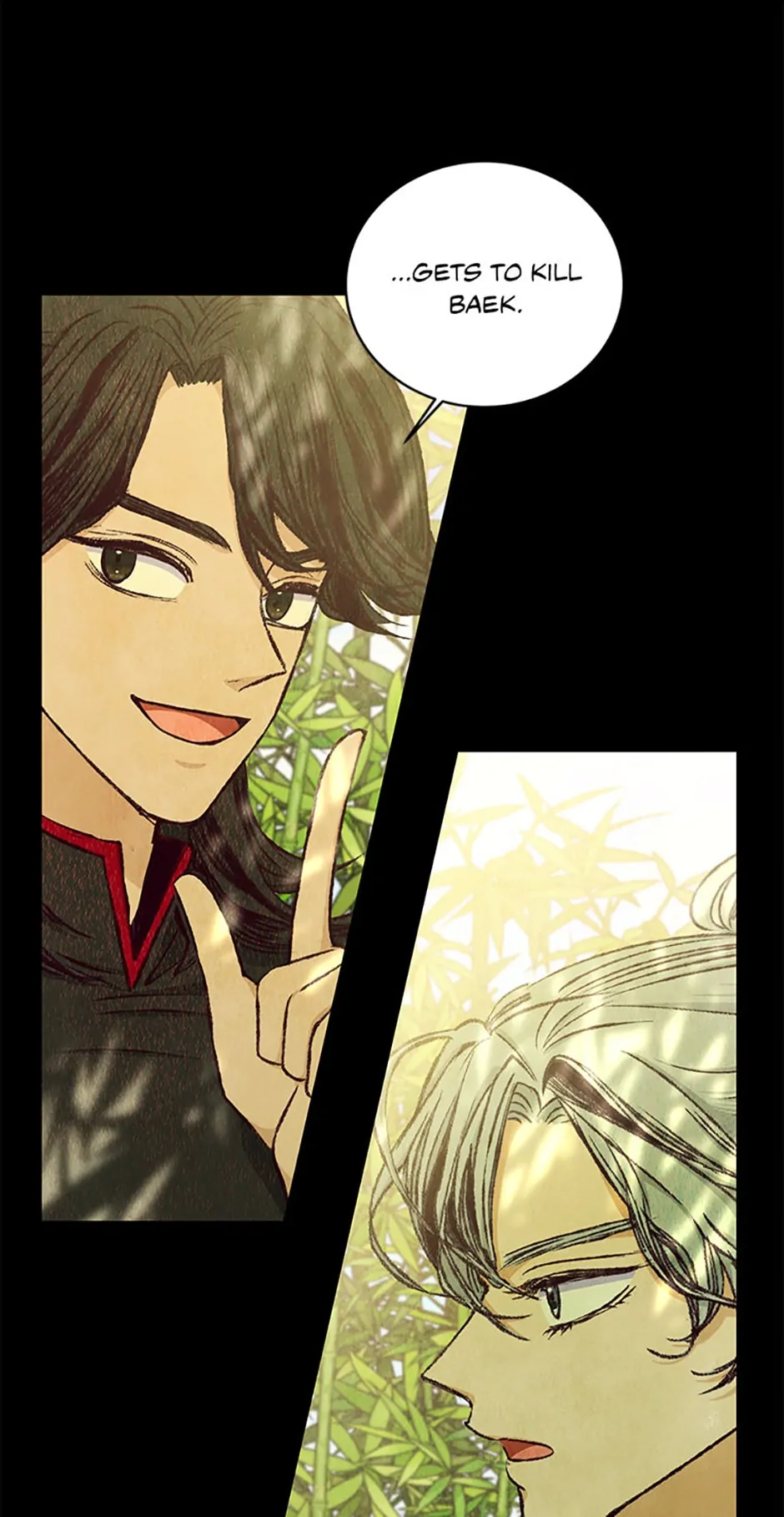 Intoxicated Butterfly and Cold Moon Chapter 79 - page 22