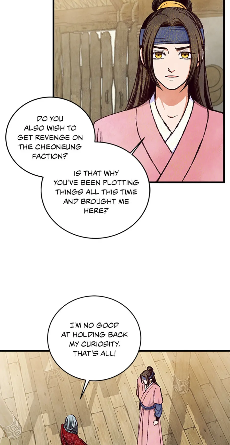 Intoxicated Butterfly and Cold Moon Chapter 79 - page 43