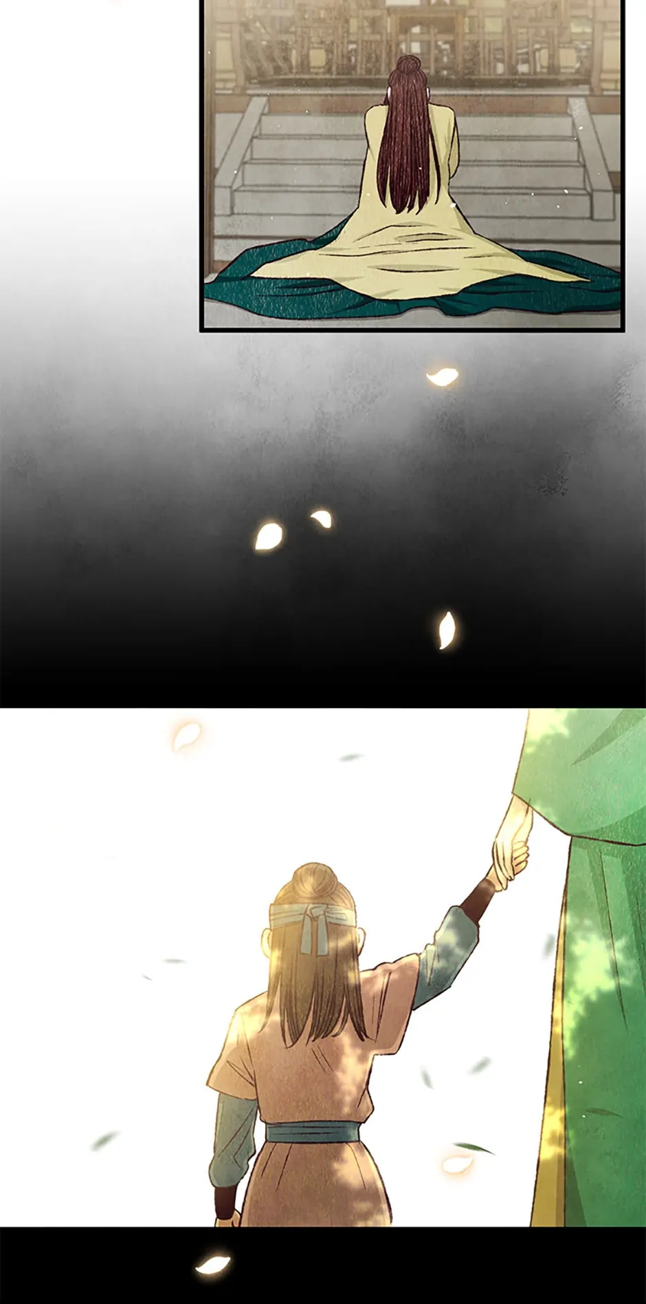 Intoxicated Butterfly and Cold Moon Chapter 79 - page 5