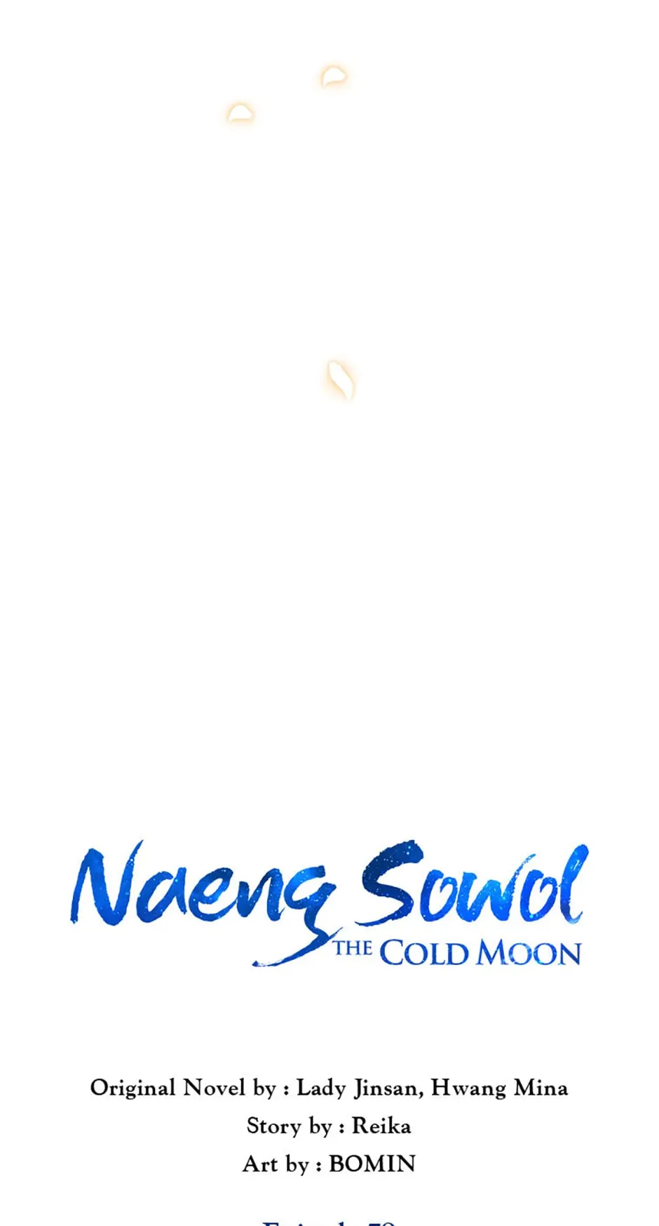 Intoxicated Butterfly and Cold Moon Chapter 79 - page 9