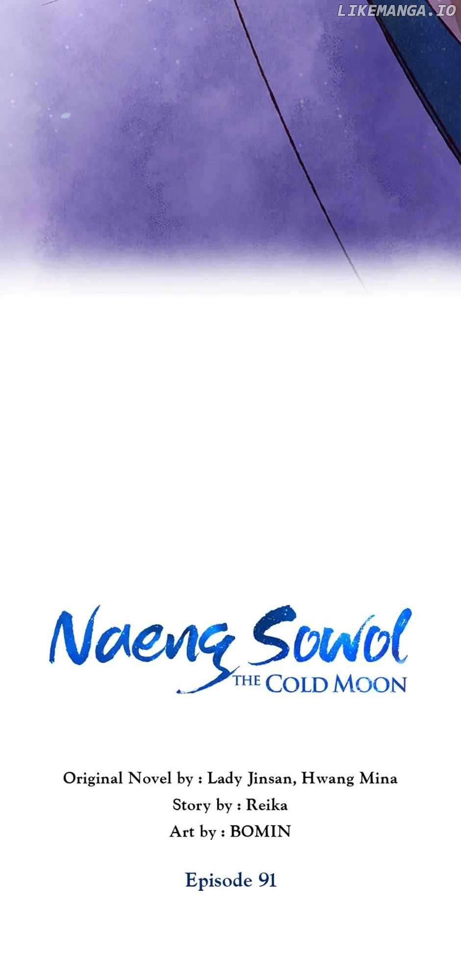 Intoxicated Butterfly and Cold Moon Chapter 91 - page 23