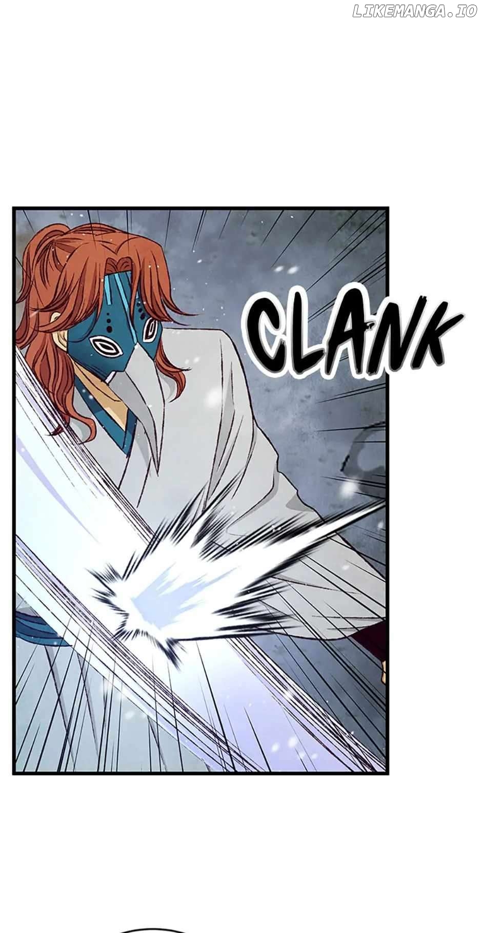Intoxicated Butterfly and Cold Moon Chapter 91 - page 33