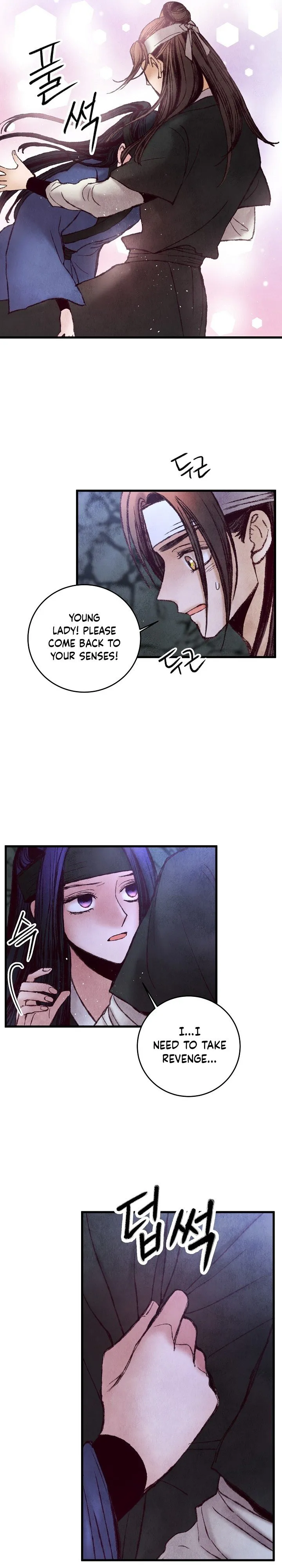 Intoxicated Butterfly and Cold Moon Chapter 50 - page 20