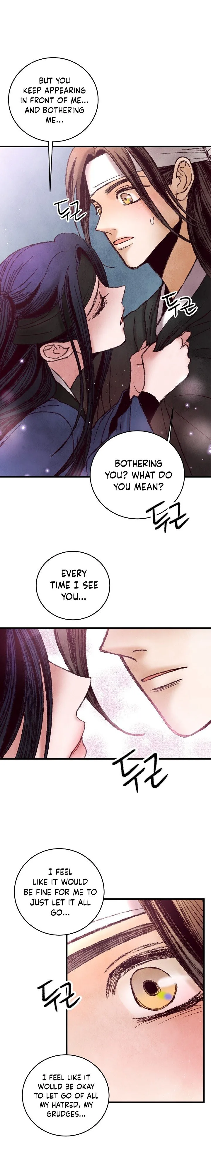 Intoxicated Butterfly and Cold Moon Chapter 50 - page 21