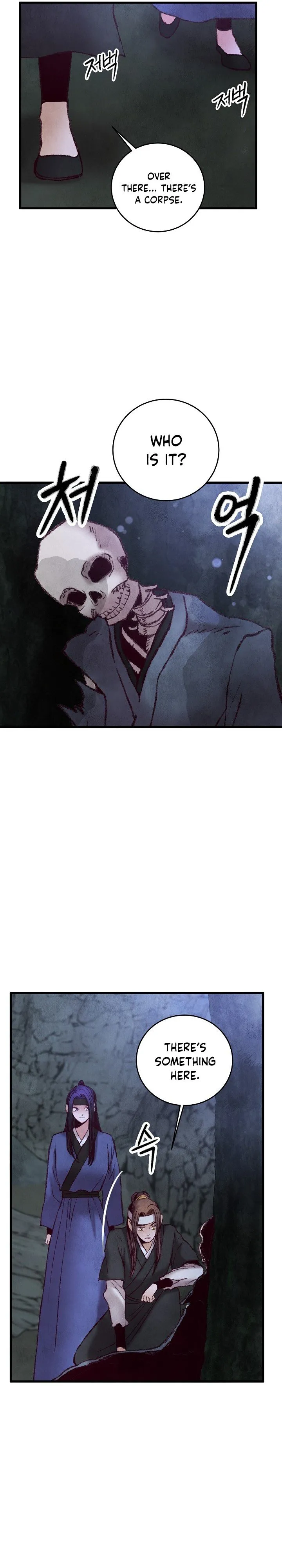 Intoxicated Butterfly and Cold Moon Chapter 50 - page 5
