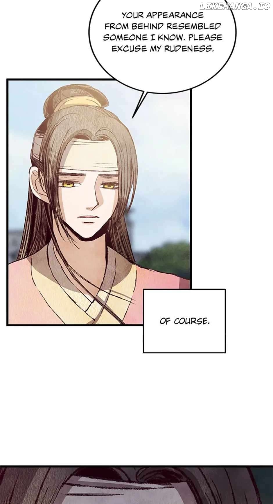 Intoxicated Butterfly and Cold Moon Chapter 70 - page 5