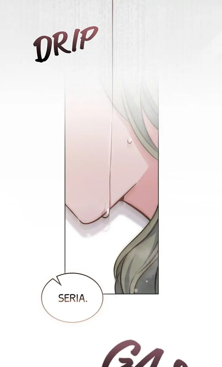 The Tragedy of a Villainess Chapter 0.1 - page 22