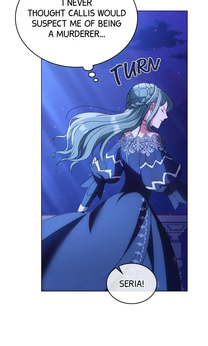The Tragedy of a Villainess Chapter 15 - page 21