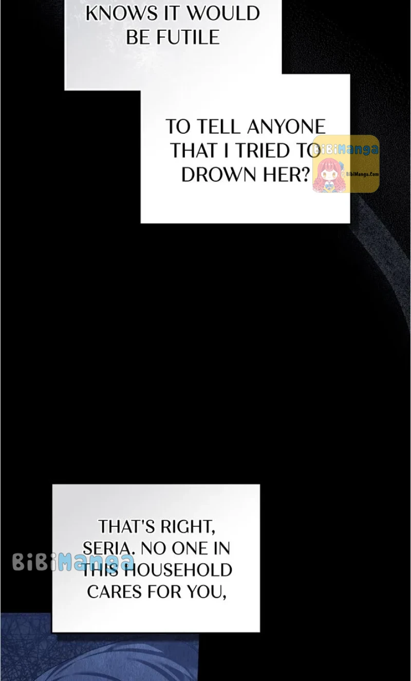The Tragedy of a Villainess Chapter 45 - page 7