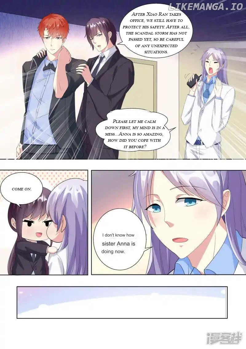 Superstar Hatching Manual ( Manhua ) Chapter 63 - page 13