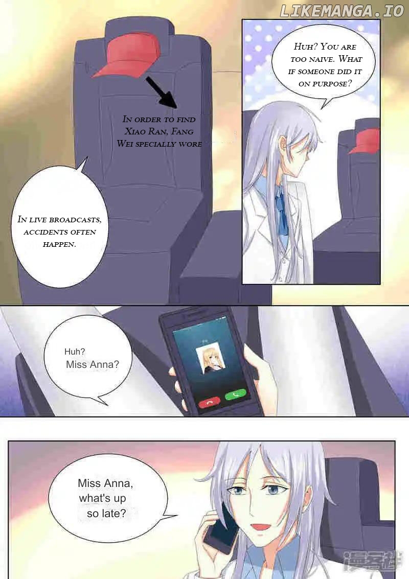 Superstar Hatching Manual ( Manhua ) Chapter 65 - page 10