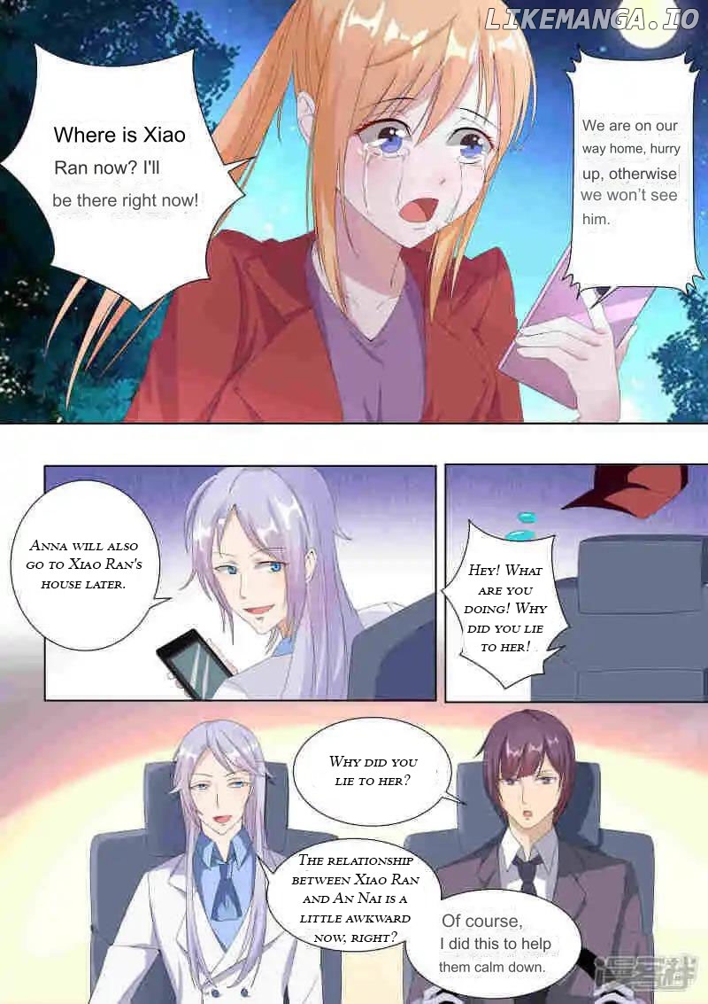 Superstar Hatching Manual ( Manhua ) Chapter 65 - page 12