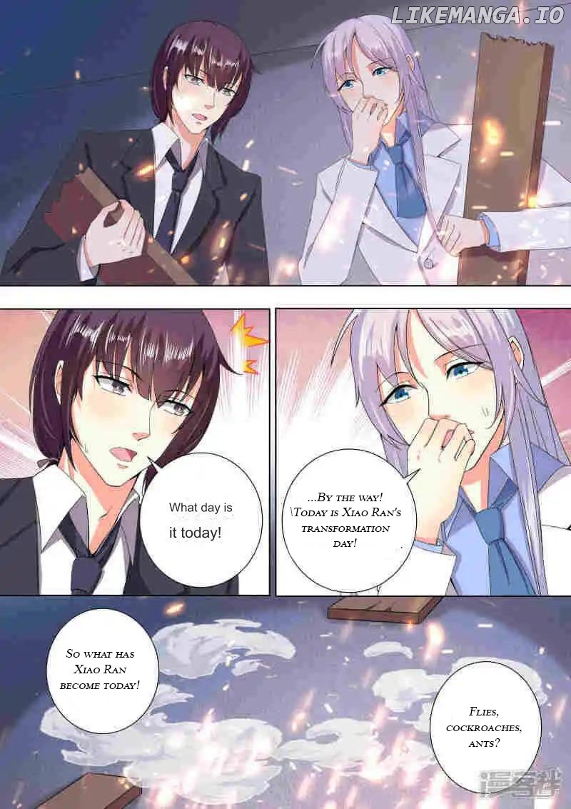 Superstar Hatching Manual ( Manhua ) Chapter 65 - page 2