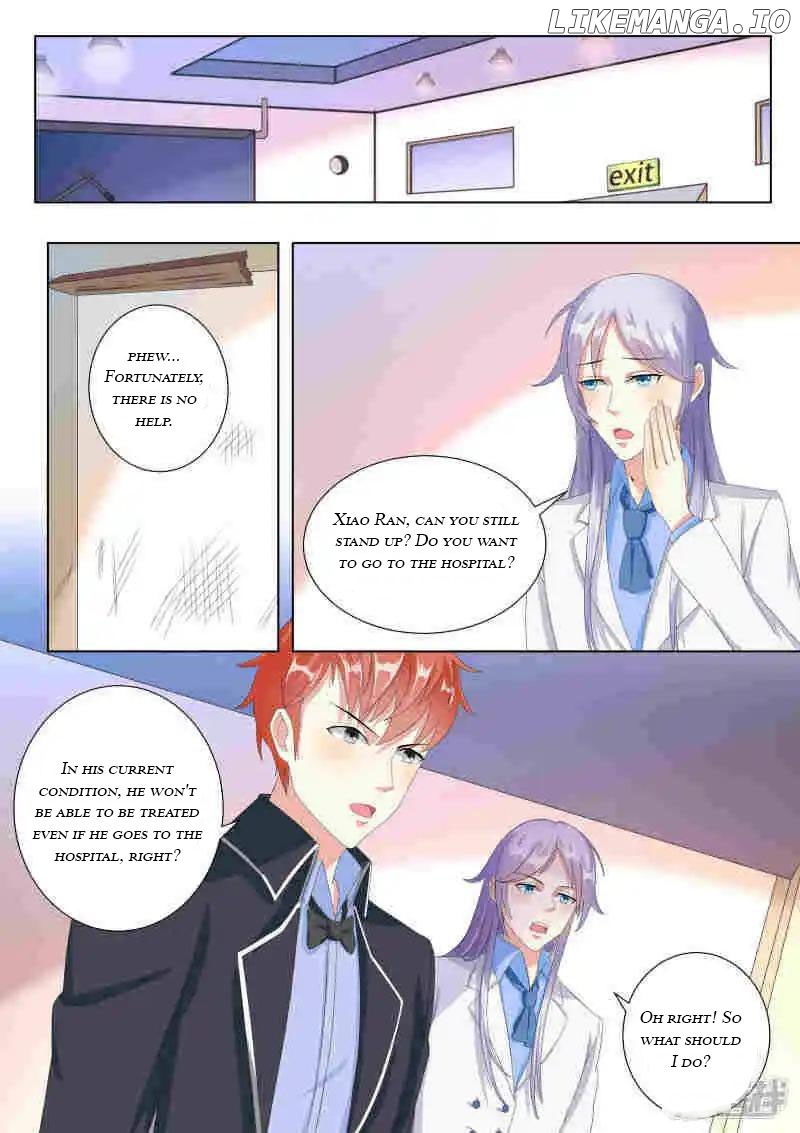 Superstar Hatching Manual ( Manhua ) Chapter 65 - page 6