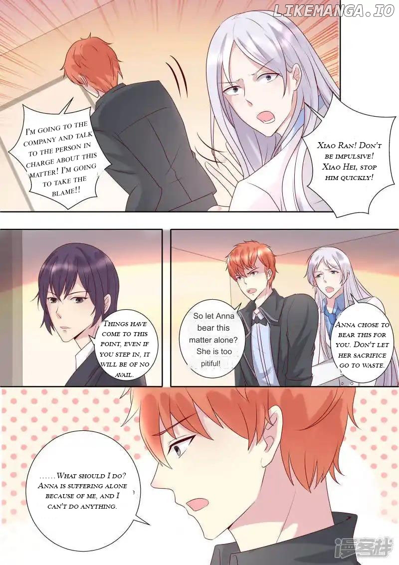 Superstar Hatching Manual ( Manhua ) Chapter 61 - page 6