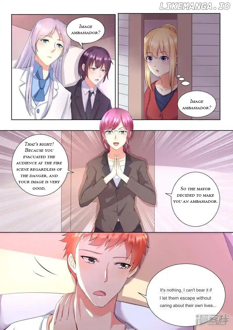 Superstar Hatching Manual ( Manhua ) Chapter 73 - page 2