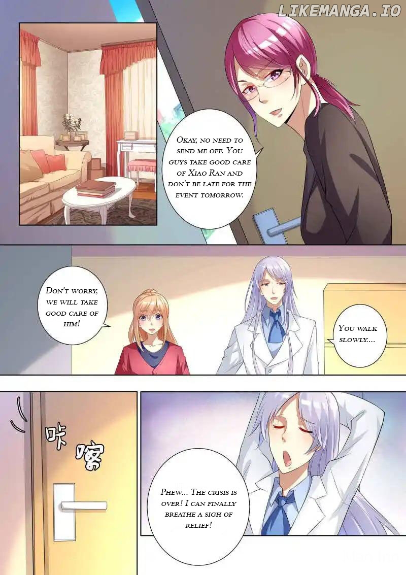Superstar Hatching Manual ( Manhua ) Chapter 74 - page 2