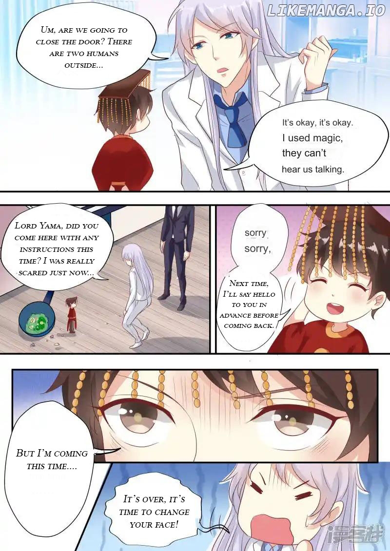 Superstar Hatching Manual ( Manhua ) Chapter 27 - page 7