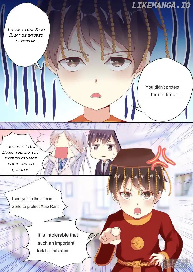 Superstar Hatching Manual ( Manhua ) Chapter 27 - page 8