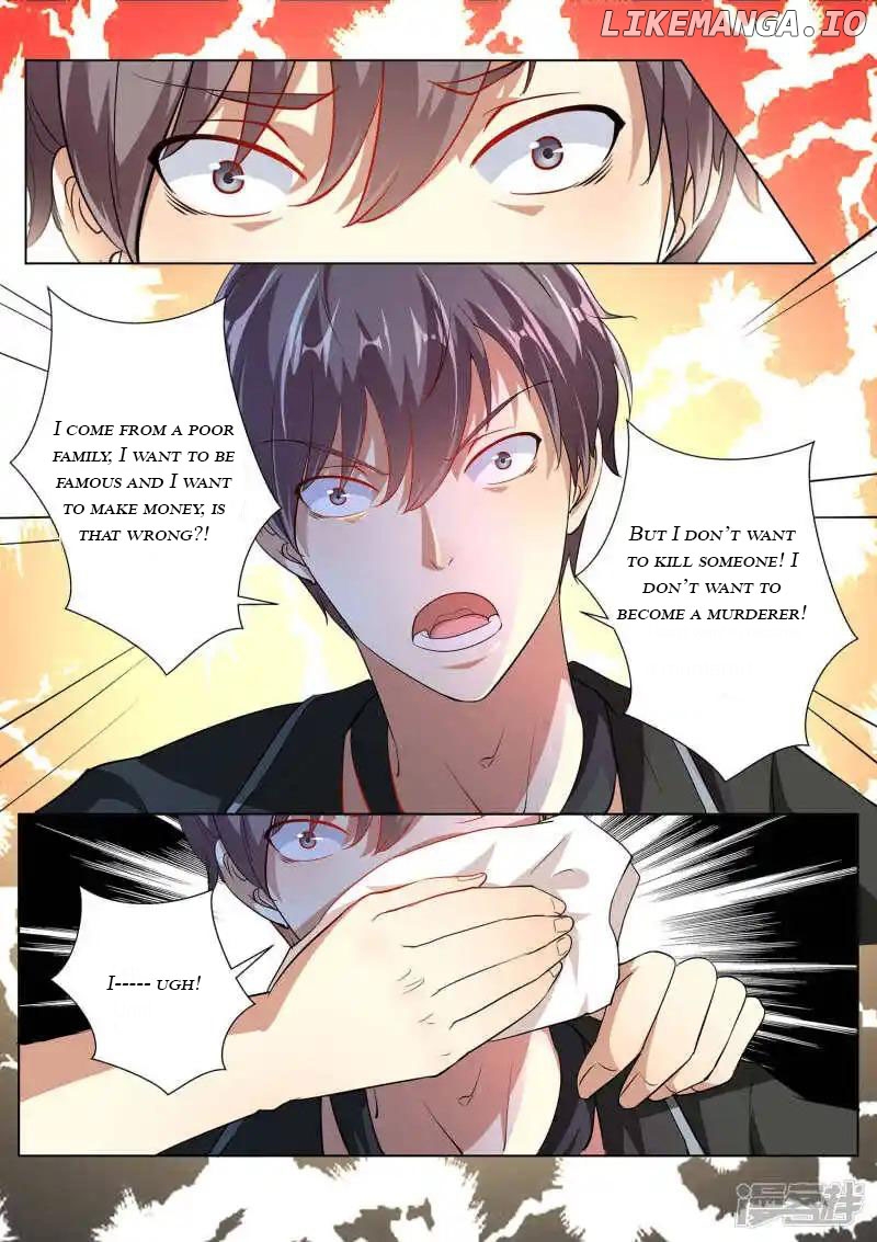 Superstar Hatching Manual ( Manhua ) Chapter 75 - page 7