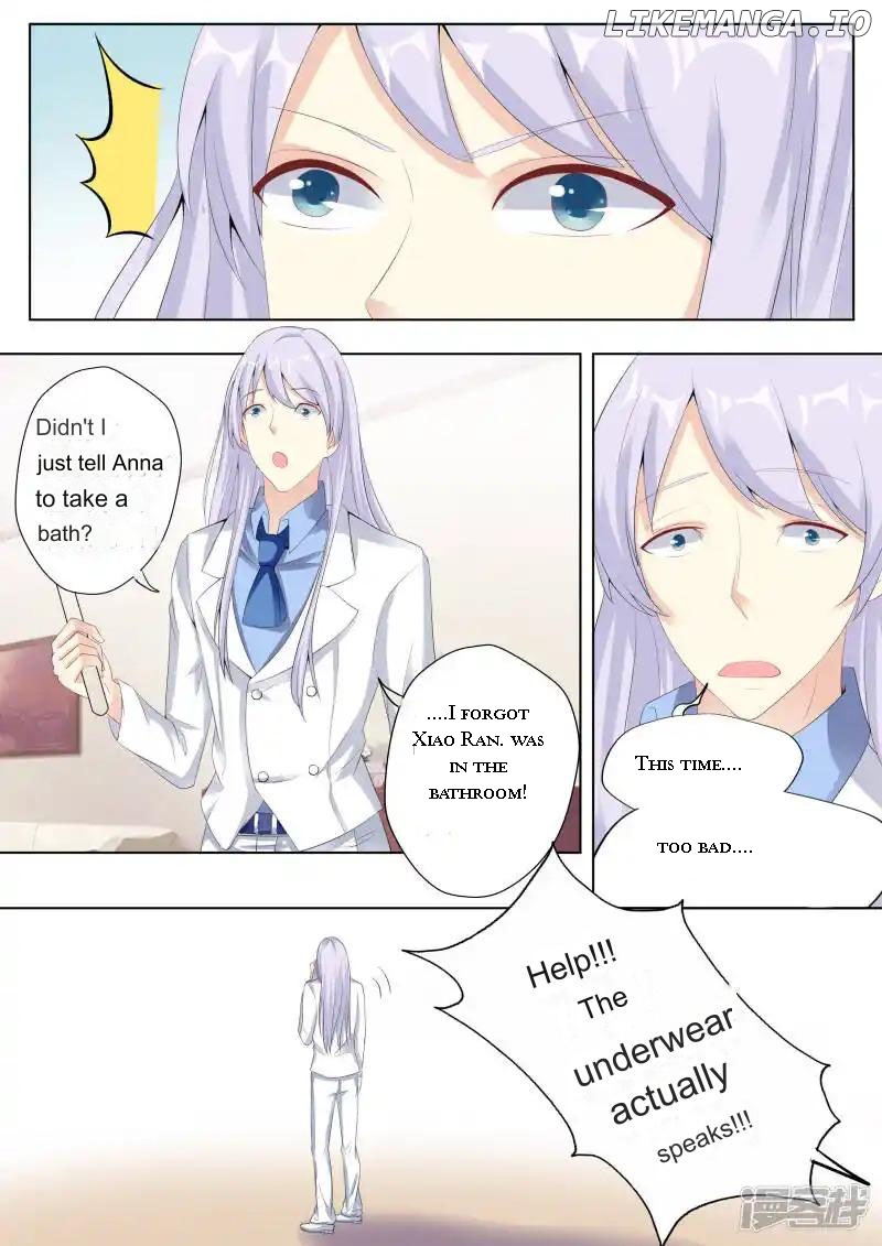 Superstar Hatching Manual ( Manhua ) Chapter 18 - page 14