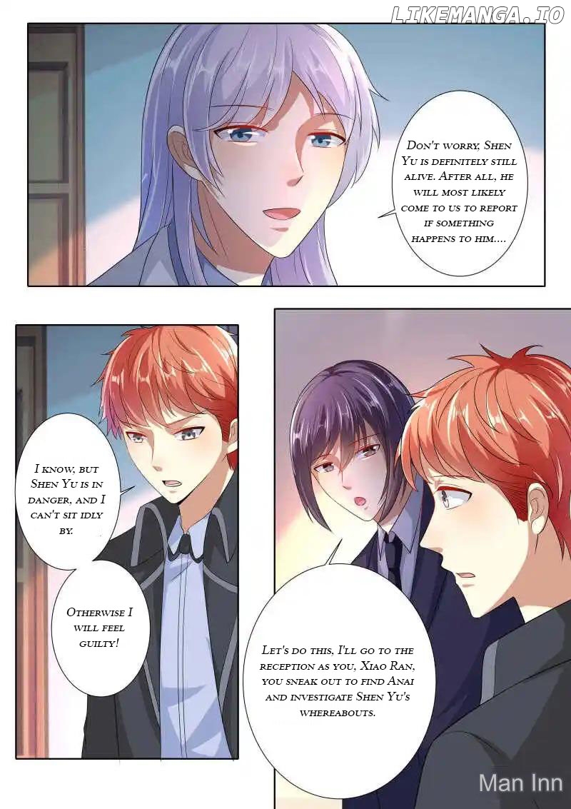 Superstar Hatching Manual ( Manhua ) Chapter 77 - page 8