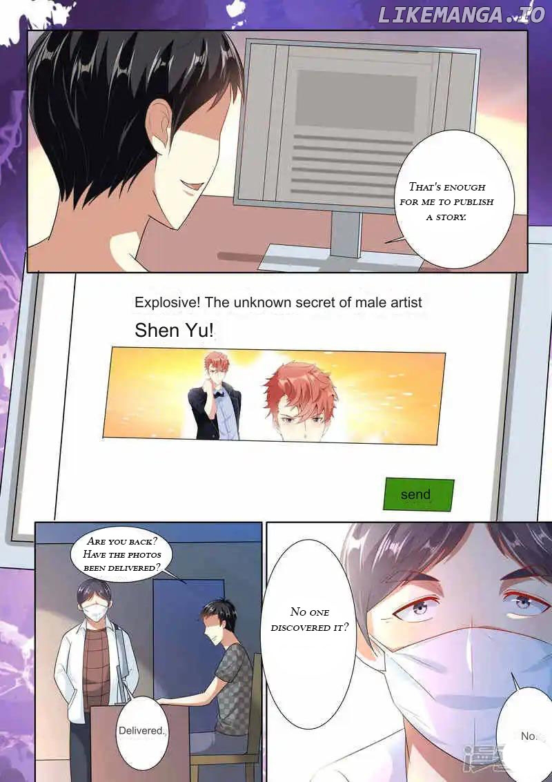 Superstar Hatching Manual ( Manhua ) Chapter 78 - page 8