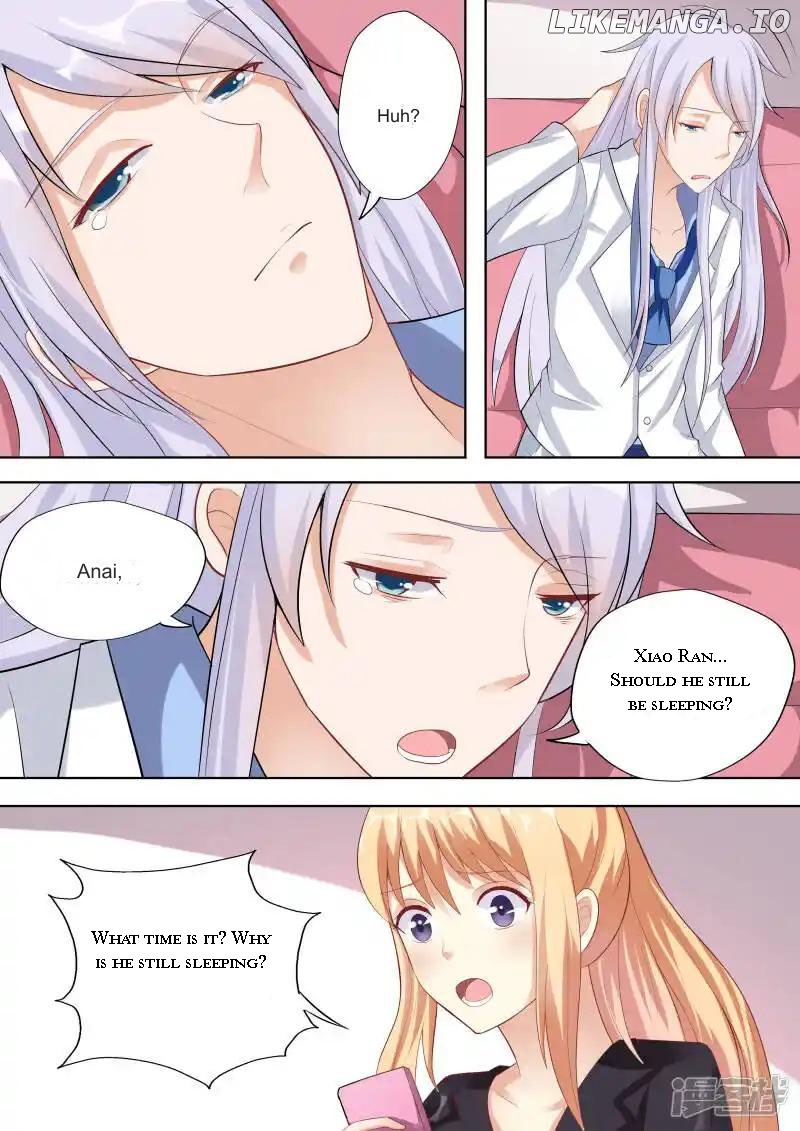 Superstar Hatching Manual ( Manhua ) Chapter 12 - page 8