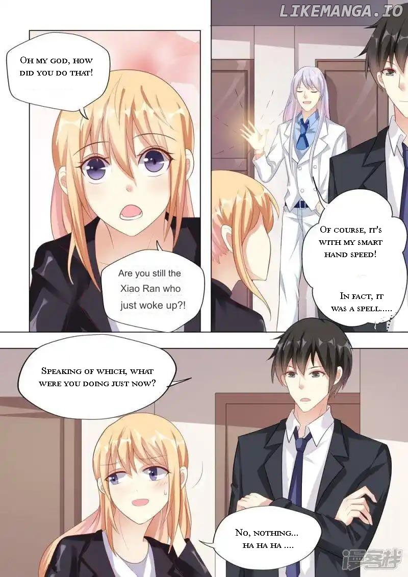Superstar Hatching Manual ( Manhua ) Chapter 13 - page 7