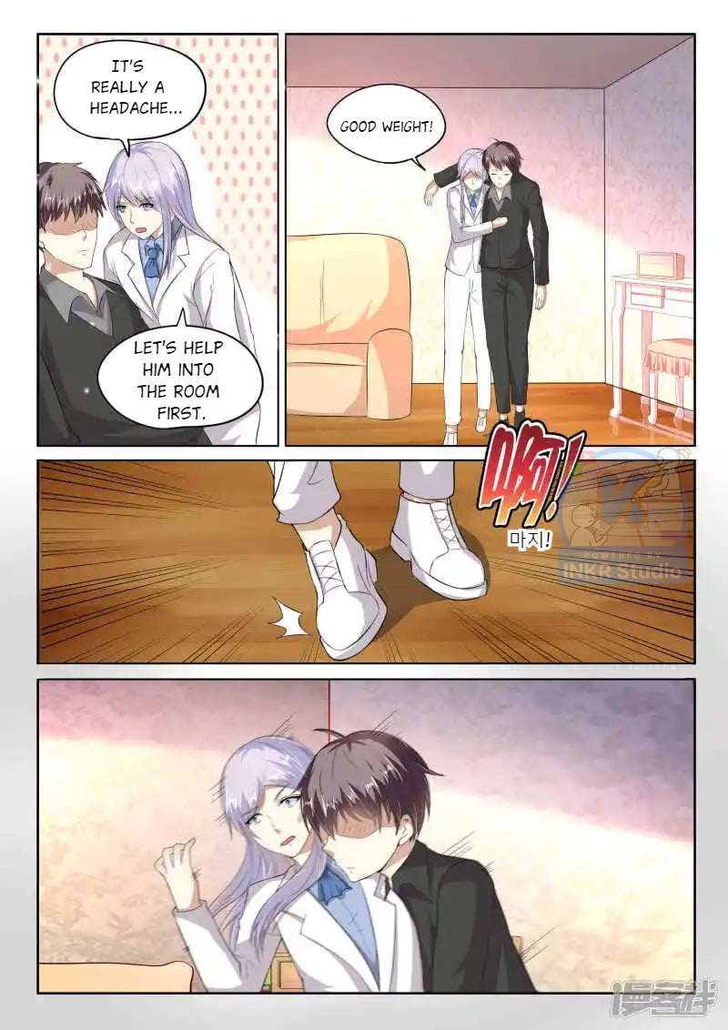 Superstar Hatching Manual ( Manhua ) Chapter 100 - page 11