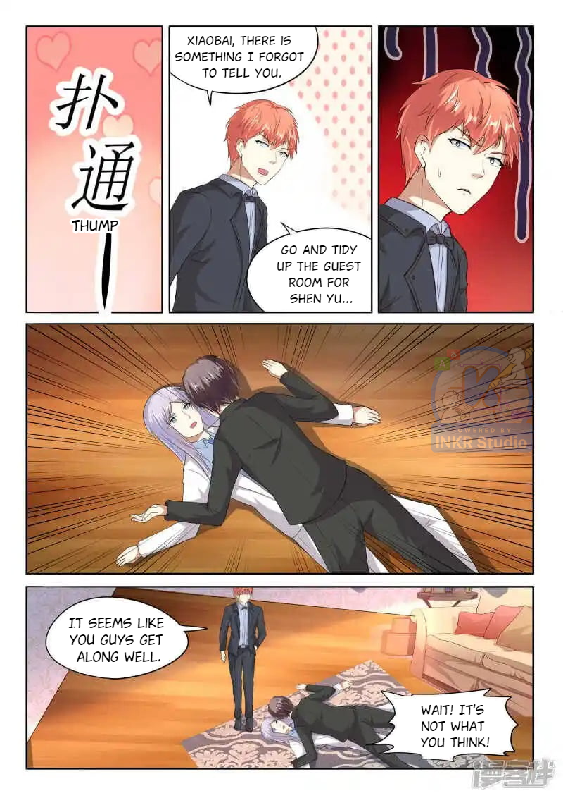 Superstar Hatching Manual ( Manhua ) Chapter 100 - page 12