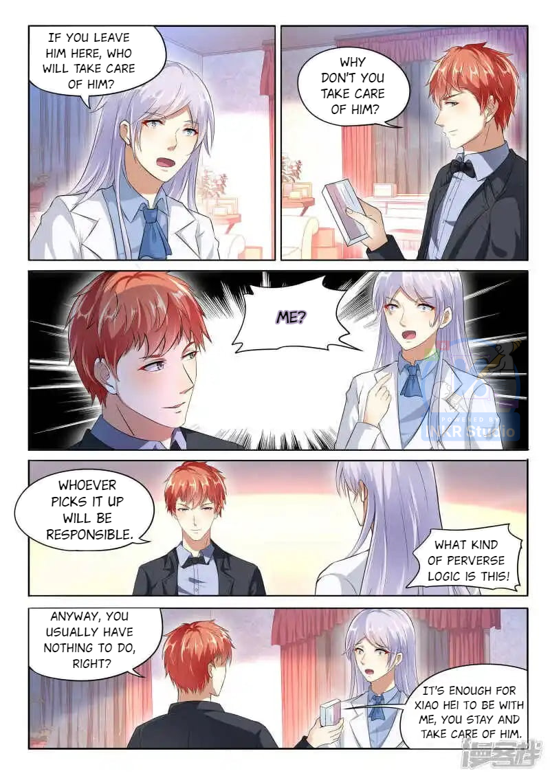 Superstar Hatching Manual ( Manhua ) Chapter 100 - page 7