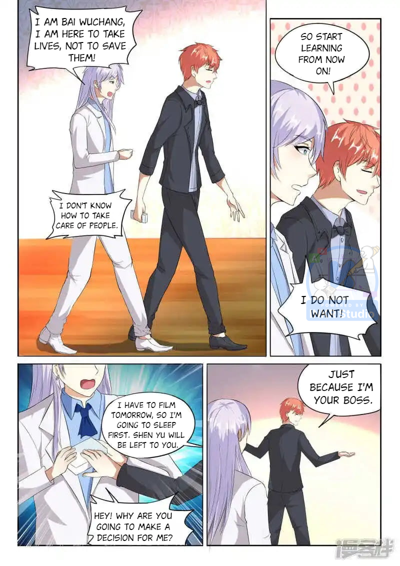 Superstar Hatching Manual ( Manhua ) Chapter 100 - page 8