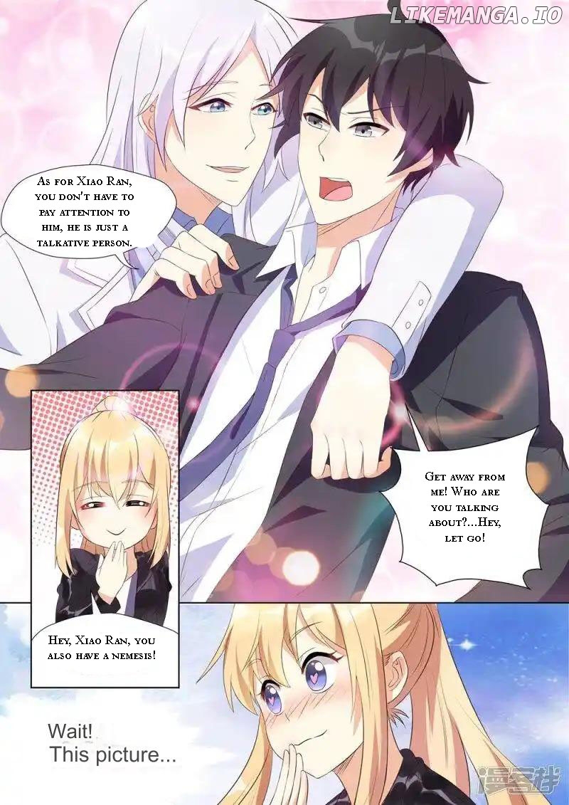 Superstar Hatching Manual ( Manhua ) Chapter 15 - page 5