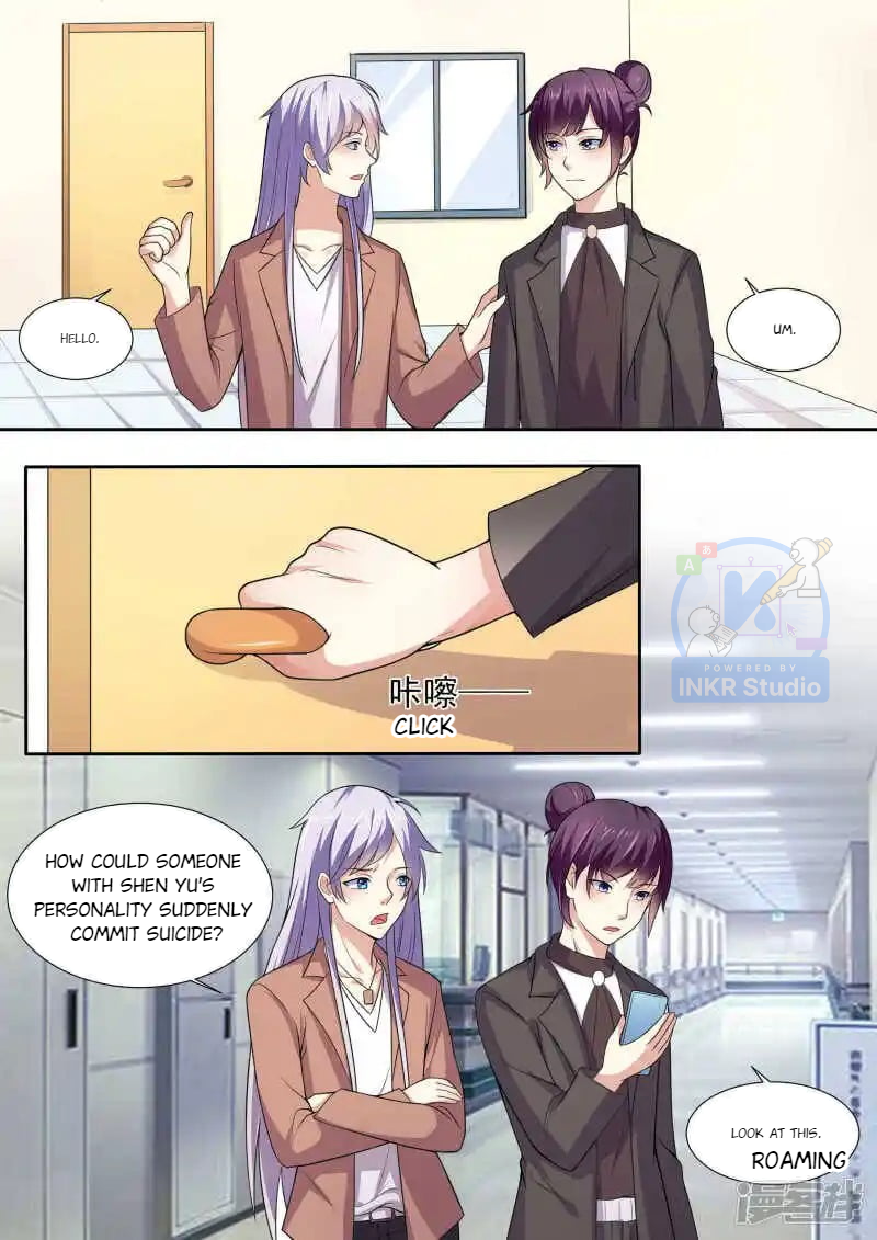 Superstar Hatching Manual ( Manhua ) Chapter 84 - page 4
