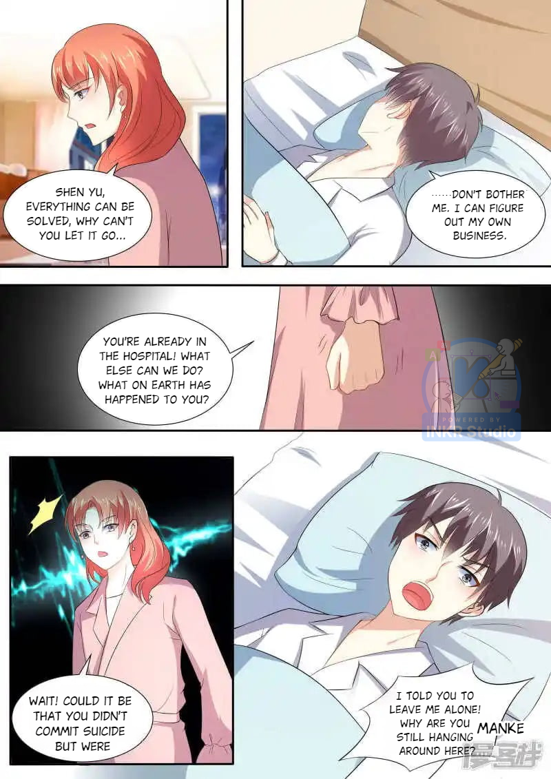 Superstar Hatching Manual ( Manhua ) Chapter 84 - page 9