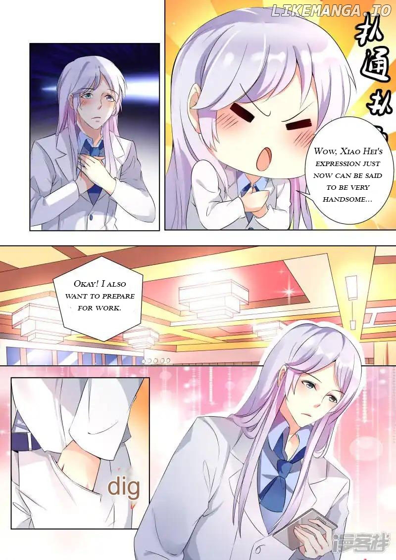 Superstar Hatching Manual ( Manhua ) Chapter 49 - page 11
