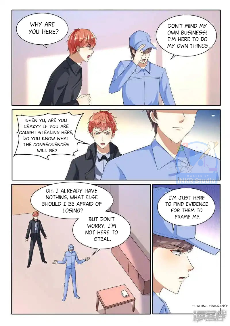 Superstar Hatching Manual ( Manhua ) Chapter 98 - page 11