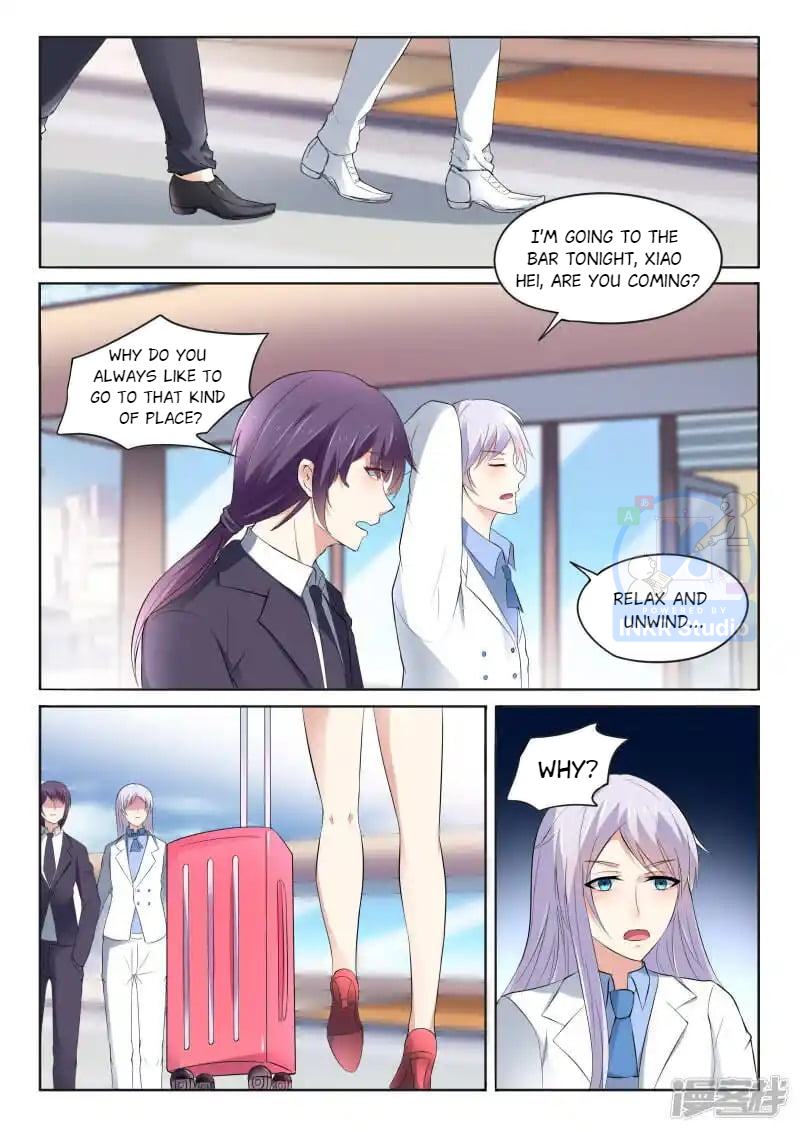 Superstar Hatching Manual ( Manhua ) Chapter 98 - page 2