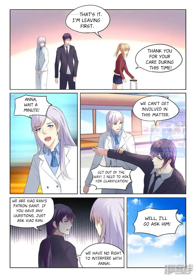 Superstar Hatching Manual ( Manhua ) Chapter 98 - page 4