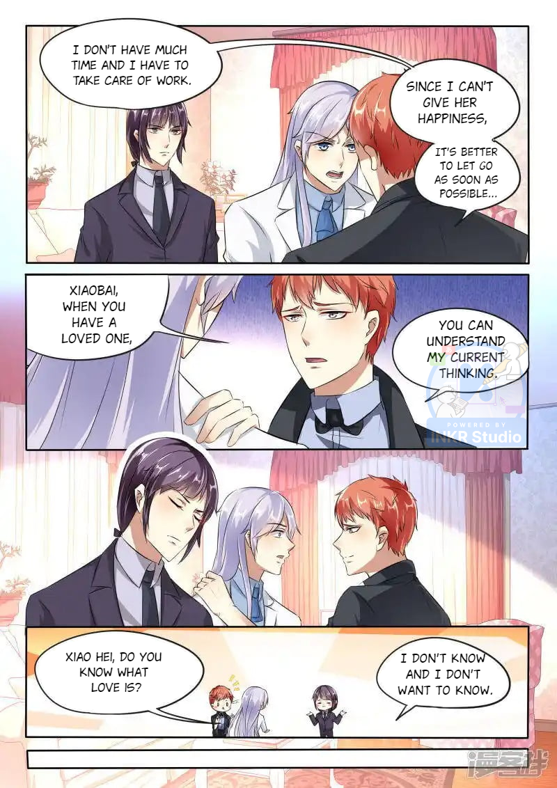 Superstar Hatching Manual ( Manhua ) Chapter 98 - page 6