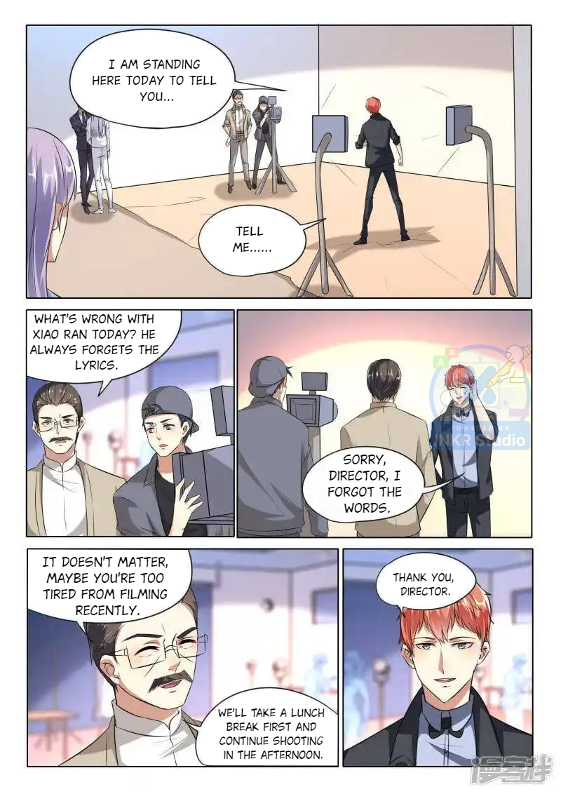 Superstar Hatching Manual ( Manhua ) Chapter 98 - page 7