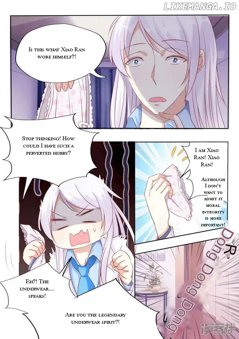 Superstar Hatching Manual ( Manhua ) Chapter 17 - page 10