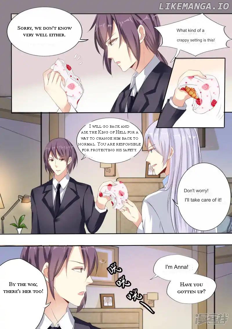 Superstar Hatching Manual ( Manhua ) Chapter 17 - page 13