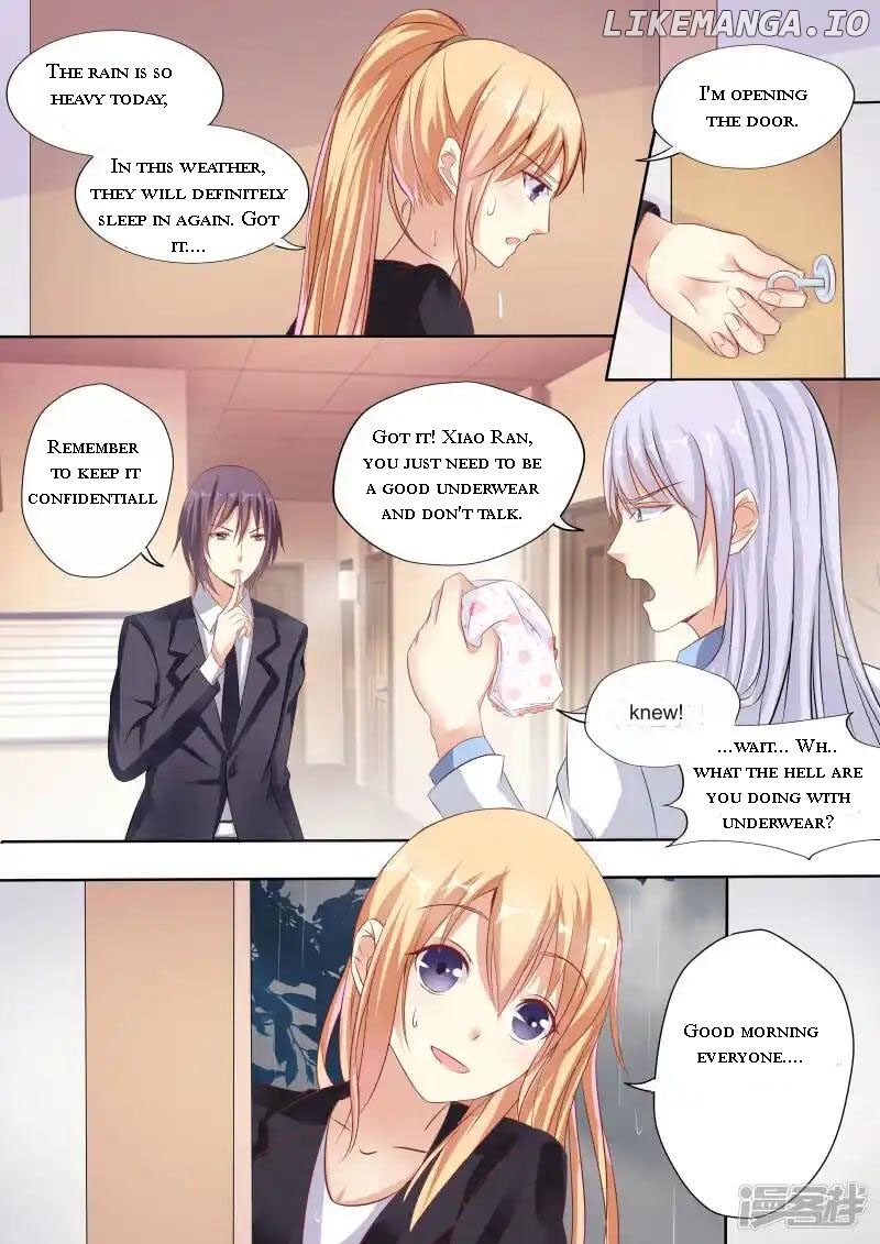Superstar Hatching Manual ( Manhua ) Chapter 17 - page 15